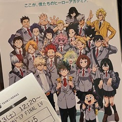 ヒロアカ友達募集🙌