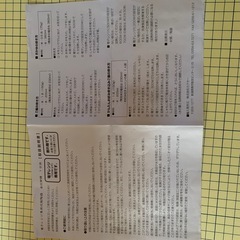 電子レンジ専用炊飯陶器楽炊飯御膳の画像