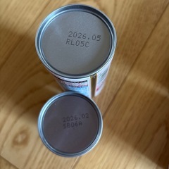 明治　ステップらくらくミルク　液体の画像