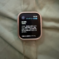 アップルウォッチSE2 44mmの画像