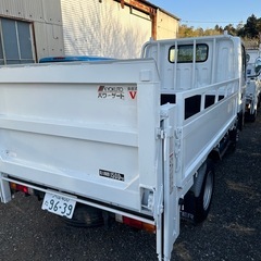 アトラスの画像