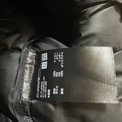 ユニクロ　レオパード　ヒョウ柄　ライトダウンの画像