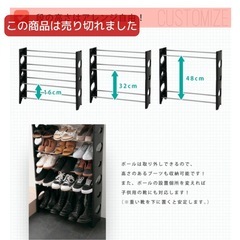 シューズラック 10段 不織布カバー付き 収納 カバー付き 靴箱 シューズボックス カバー 下駄箱 薄型 スリム 靴入れの画像