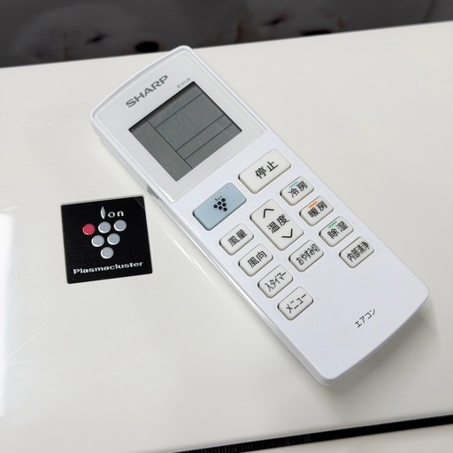 【超美品‼️】シャープ 2020年製 14畳用エアコン プラズマクラスター IL型100V/4.0kw
