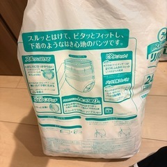 介護用パンツ　介護用おむつ リフレL ライフリーL リハビリパンツの画像