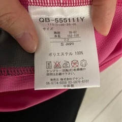 ジャージ トップス　ジャンパー　ゴルフウェア トラックジャケット ジャケット 上着　lecoqsportif スポーツウェア　フィットネスの画像