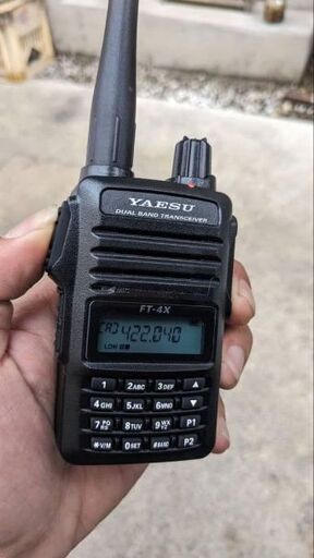 アマチュア無線　ハンディ機　ヤエス　ft4xr