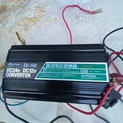 カーナビ テレビの画像