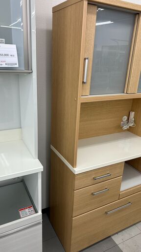 ★リユースのサカイ千葉中央店★  レンジボード ブラウン H181×D42×W88 クリーニング済み TC6212