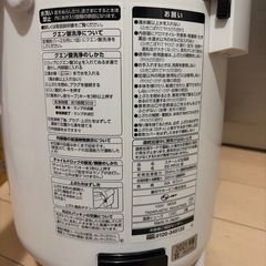 EE-RR35 象印 加湿器の画像