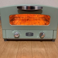 アラジン　グラファイトトースター
の画像
