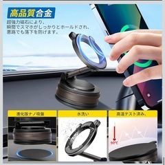 猫耳デザイン スマホスタンド 強力磁石　新品の画像
