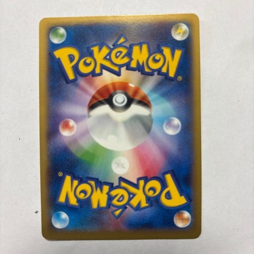 ポケモンカードリザードンプロモ030/xy-p