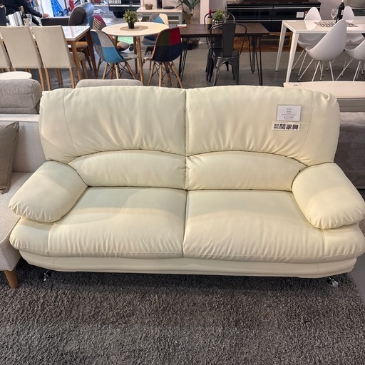 関家具　2人掛けソファ　ホワイト　合皮
