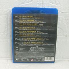 ブルーレイ ハリー・ポッター コンプリートセット 8枚組 HarryPotter THE COMPLETE 8-FILM COLLECTION 札幌市 白石店の画像
