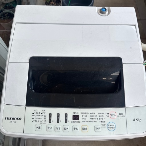 大阪送料無料☆3か月保障付き☆洗濯機☆2021年☆