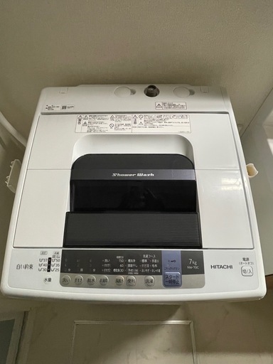 HITACHI 7kg全自動洗濯機『白い約束　』