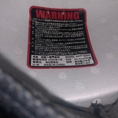 ヘルメットの画像