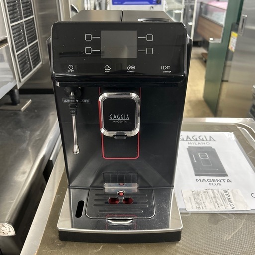 7142【程度良好】2022年製 Gaggia SUP051W 全自動エスプレッソマシン MAGENTA マジェンタ プラス