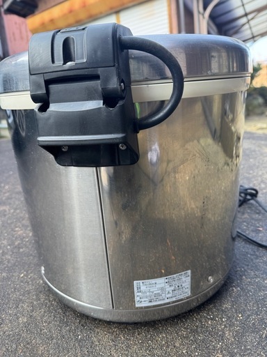 中古　業務用　電子ジャー
　　　