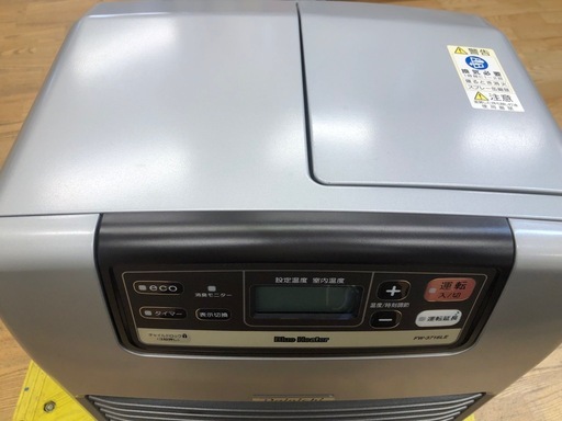 ★ジモティー特別価格?K061★ダイニチ製★2016年製★10～13畳用ブルーヒーター★３カ月間保証付き