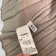 グレイルワンピースの画像