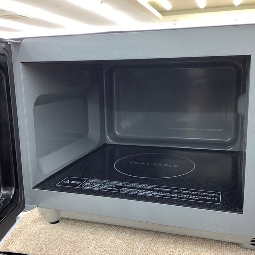 Panasonic 電子レンジのご紹介！【トレファク寝屋川】