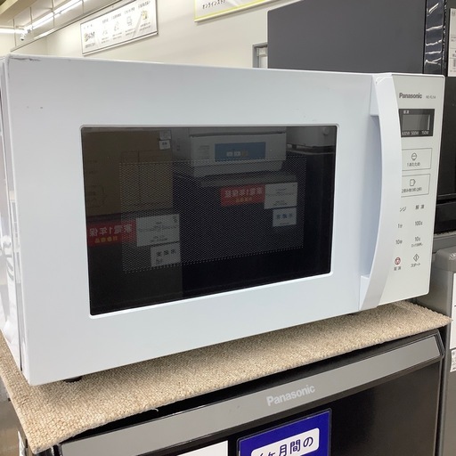 Panasonic 電子レンジのご紹介！【トレファク寝屋川】