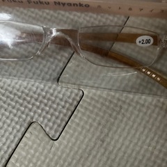 アイピロー、アイマスク、老眼鏡2.00の画像