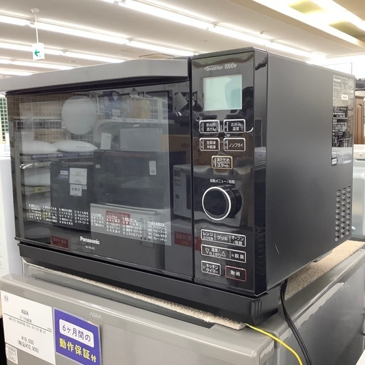 Panasonic オーブンレンジのご紹介！【トレファク寝屋川】