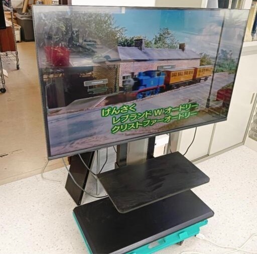 Hisense 43型 液晶テレビ テレビスタンド付