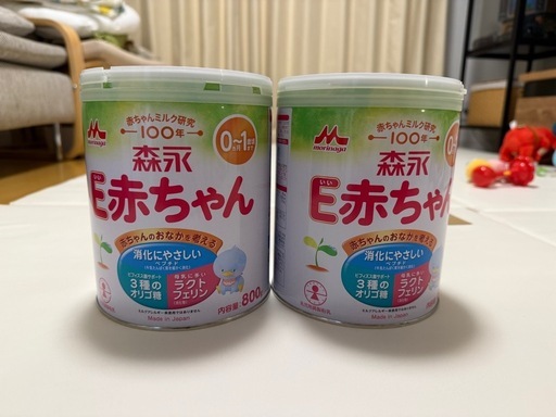 森永 E赤ちゃん 粉ミルク 800g ×2缶