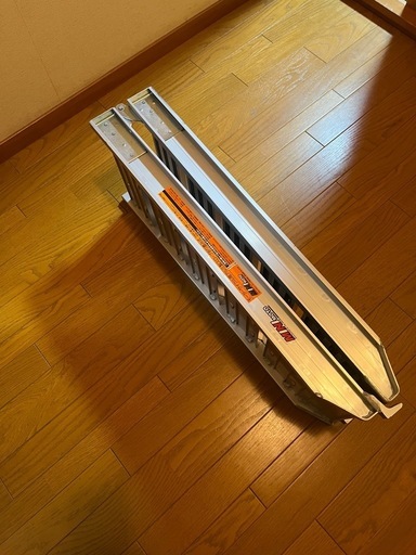 アルミ製スロープ折り畳み式1500㎜