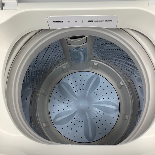 Hisense　全自動洗濯機のご紹介！【トレファク寝屋川】