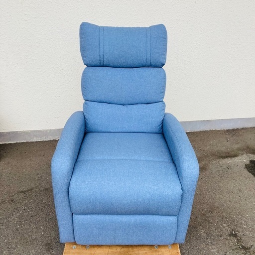 リクライニングソファ　リクライニングチェア　1人掛け　オットマン一体型　最大140度リクライニング　美品