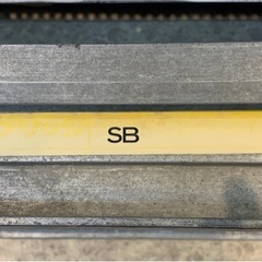 昭和 アルミブリッジ 210cm 【11105363】の画像