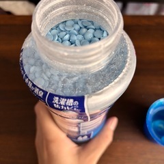 洗濯ビーズの画像