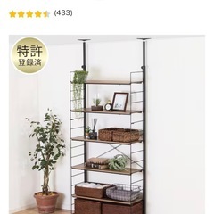 ポルダの中古が安い！激安で譲ります・無料であげます(3ページ目