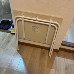 ニトリ　折りたたみテーブルSの画像