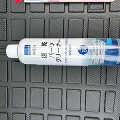 カー用品の画像