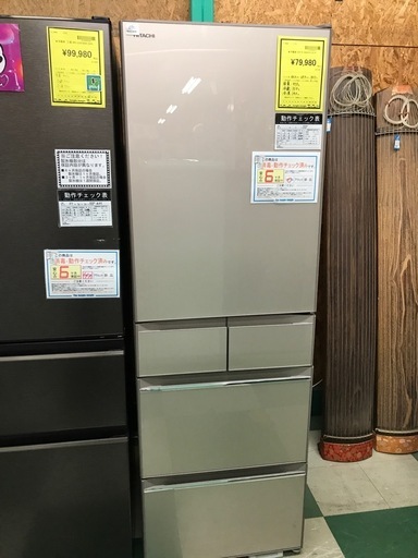 ジャングルジャングル貝塚店　冷蔵庫　ヒタチ　右開き　間冷式　ファン式　470L  自動製氷　特鮮氷温ルーム　5ドア　強化処理ガラスドア　プレーンシャンパン　貝塚市　二色浜