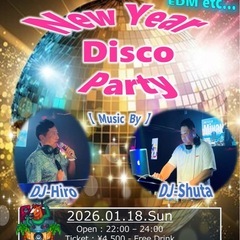 1月18日六本木マハラジャパーティー楽しもう❤️