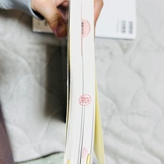 疾病と治療　Ⅱ Ⅲの画像