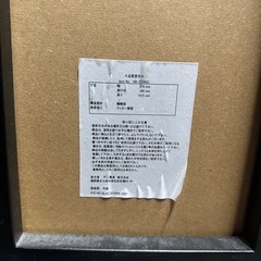 姿鏡 スタンドミラー ブラックの画像