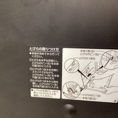 【トレファクピエリ守山店】【取りに来られる方限定】 象印　オーブントースター　2021年製の画像