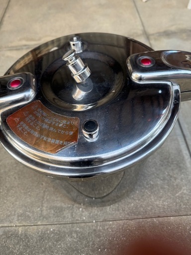 中古品】ワンダーシェフ 両手圧力鍋 プロビック NPDC20 20L 業務用