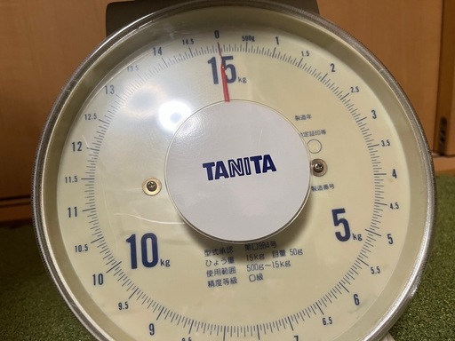TANITA　タニタ　業務用上皿自動はかり　アナログ 15kg