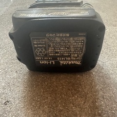 マキタ充電式ワークライトの画像