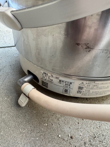 中古　炊飯釜　都市ガス用　パロマ