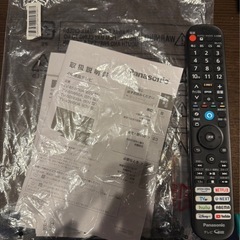 Panasonic 55インチ4K液晶テレビ（TV-55W90A）の画像